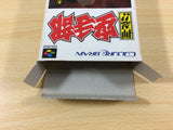 Ossu!! Karatebu BOXED SNES Super Famicom Japan - UA9090