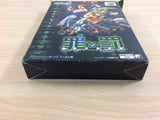 Sin and Punishment BOXED N64 Nintendo 64 Japan - UD4263