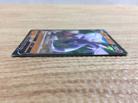 CB9171 Aerodactyl V RockFlying - S11 056/100 Pokemon Card TCG Japan