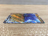 CD1345 Glimmora ex RockPoison RR SV3 065/108 Pokemon Card TCG Japan