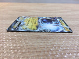 cc9101 Thundurus EX Electric RR XY6 022/078 Pokemon Card TCG Japan
