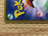 cc9101 Thundurus EX Electric RR XY6 022/078 Pokemon Card TCG Japan