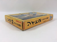 wa2245 ZOIDS II 2 BOXED NES Famicom Japan