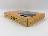 wa2245 ZOIDS II 2 BOXED NES Famicom Japan