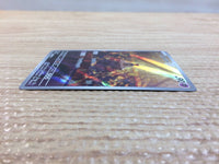 cc8467 Sandygast Psychic AR SV2D 075/071 Pokemon Card TCG Japan