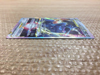 cc7865 Origin Forme Dialga VSTAR Metal RRR s12a 101/172 Pokemon Card TCG Japan