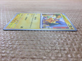 CC5937 Pikachu Lightning C SV2D 017/071 Pokemon Card TCG Japan