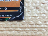 CB9173 Aerodactyl V RockFlying - S11 056/100 Pokemon Card TCG Japan