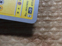 CC5937 Pikachu Lightning C SV2D 017/071 Pokemon Card TCG Japan