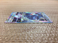cc7866 Origin Forme Dialga VSTAR Metal RRR s12a 101/172 Pokemon Card TCG Japan