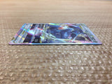 cc7866 Origin Forme Dialga VSTAR Metal RRR s12a 101/172 Pokemon Card TCG Japan