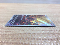 cc8469 Sandygast Psychic AR SV2D 075/071 Pokemon Card TCG Japan