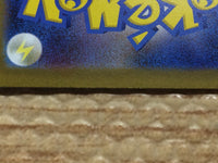 cc8469 Sandygast Psychic AR SV2D 075/071 Pokemon Card TCG Japan