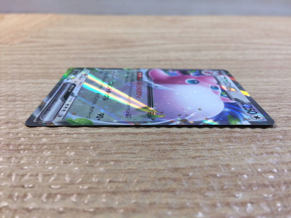 cc7262 Wigglytuff ex Colorless RR SV2a 040/165 Pokemon Card cc7262 Wigglytuff ex Colorless RR SV2a 040/165 Pokemon Card
