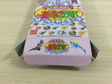 Gourmet Sentai Bara Yarou Bishoku BOXED SNES Super Famicom Japan - UD3371