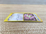 cd1351 Team Rocket Meowth Normal - web 039/048 Pokemon Card TCG Japan