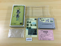 ua9890 Heisei Shin Onigashima Kouhen BOXED SNES Super Famicom Japan