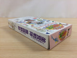 Gourmet Sentai Bara Yarou Bishoku BOXED SNES Super Famicom Japan - UD3371