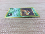 Erika`s Paras BugGrass - OPG1 46 Pokemon Card TCG Japan - CB3553