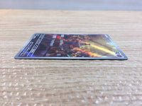 cc8472 Sandygast Psychic AR SV2D 075/071 Pokemon Card TCG Japan