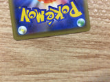 Tornadus Colorless R S3a 060/076 Pokemon Card TCG Japan - CB6151