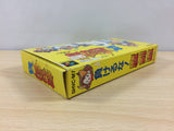 Kendo Rage Makeruna! Makendou BOXED SNES Super Famicom Japan - UB2195
