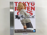 ob3659 Unopened Tokyo Revengers Manjiro Sano Anime Boxed Figure Japan