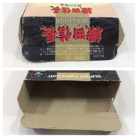 wa2247 Oda Nobunaga Haou no Gundan BOXED SNES Super Famicom Japan