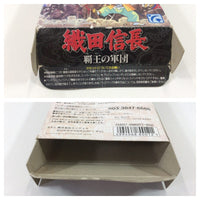 wa2247 Oda Nobunaga Haou no Gundan BOXED SNES Super Famicom Japan