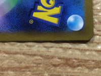 cc8473 Sandygast Psychic AR SV2D 075/071 Pokemon Card TCG Japan