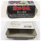 wa2247 Oda Nobunaga Haou no Gundan BOXED SNES Super Famicom Japan