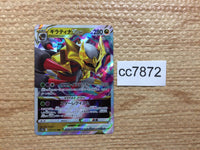 cc7872 Giratina VSTAR Dragon RRR s12a 111/172 Pokemon Card TCG Japan