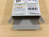 ua9890 Heisei Shin Onigashima Kouhen BOXED SNES Super Famicom Japan