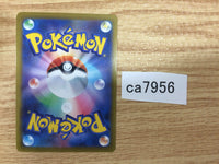 CA7956 Galarian Zigzagoon Darkness - s8b 104/184 Pokemon Card TCG Japan