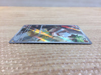 cc8474 Nacli Fighting AR SV2D 078/071 Pokemon Card TCG Japan
