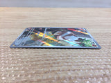 cc8474 Nacli Fighting AR SV2D 078/071 Pokemon Card TCG Japan