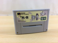 ua9890 Heisei Shin Onigashima Kouhen BOXED SNES Super Famicom Japan