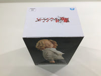 ob3659 Unopened Tokyo Revengers Manjiro Sano Anime Boxed Figure Japan