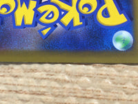 CD2922 Granbull V - sI 416/414 Pokemon Card TCG Japan