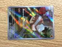 cc8474 Nacli Fighting AR SV2D 078/071 Pokemon Card TCG Japan