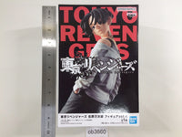 ob3660 Unopened Tokyo Revengers Manjiro Sano Anime Boxed Figure Japan