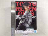 ob3660 Unopened Tokyo Revengers Manjiro Sano Anime Boxed Figure Japan