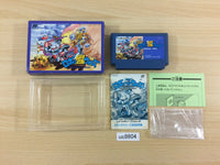 Robocco Wars BOXED NES Famicom Japan - UC8604 – J4U.co.jp