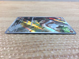 cc8475 Nacli Fighting AR SV2D 078/071 Pokemon Card TCG Japan