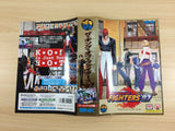 UB6810 The King Of Fighters 97 BOXED NEO GEO AES Japan