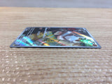 cc8476 Nacli Fighting AR SV2D 078/071 Pokemon Card TCG Japan