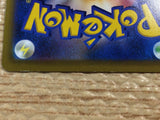 CC3896 Chandelure Fire CHR s9a 069/067 Pokemon Card TCG Japan