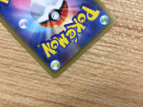 Single Strike Urshifu Darkness R S5a 055/070 Pokemon Card TCG Japan - CB6155