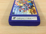 Robocco Wars BOXED NES Famicom Japan - UC8604