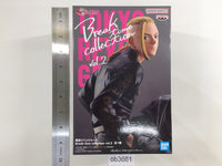 ob3661 Unopened Tokyo Revengers Ken Ryuguji Banpresto Boxed Figure Japan